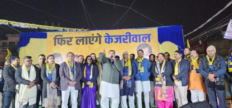 दिल्ली विधानसभा चुनाव:                                                                  AAP ने किया बड़ा दावा, नेता संजय सिंह बोले- दिल्ली में ‘आप’ की लहर, केजरीवाल चौथी बार सीएम बनने को तैयार