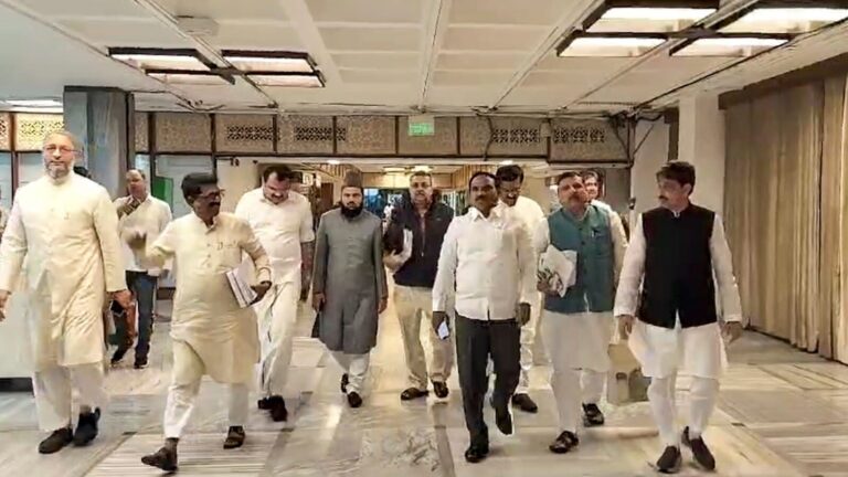 वक्फ संशोधन बिल पर जेपीसी बैठक में हंगामा, असदुद्दीन ओवैसी समेत 10 सांसद निलंबित, जानिए पूरा मामला