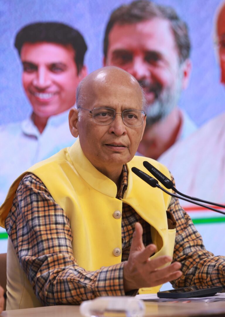 AICC ने भाजपा की नफ़रती फ़िल्म को लेकर चुनाव आयोग से की कार्रवाई की मांग, बीजेपी और AAP से भी किए सवाल, जानिए पूरामामला