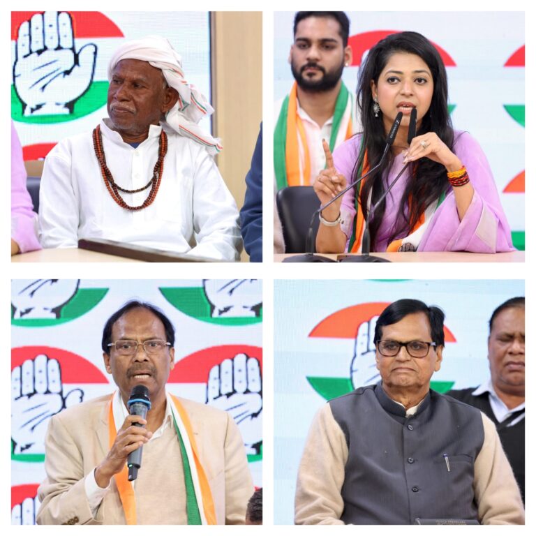 कई दिग्गज नेता कांग्रेस में हुए शामिल – जिनमे भाजपा और जेडीयू के बड़े चेहरो सहित अन्य बड़े नेताओ ने भी थामा कांग्रेस का हाथ, जानिए पूरी खबर