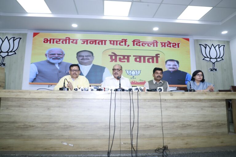 दिल्ली भाजपा का केजरीवाल सरकार पर आरोप – दलितों और गरीबों को योजनाओं के नाम पर किया गुमराह