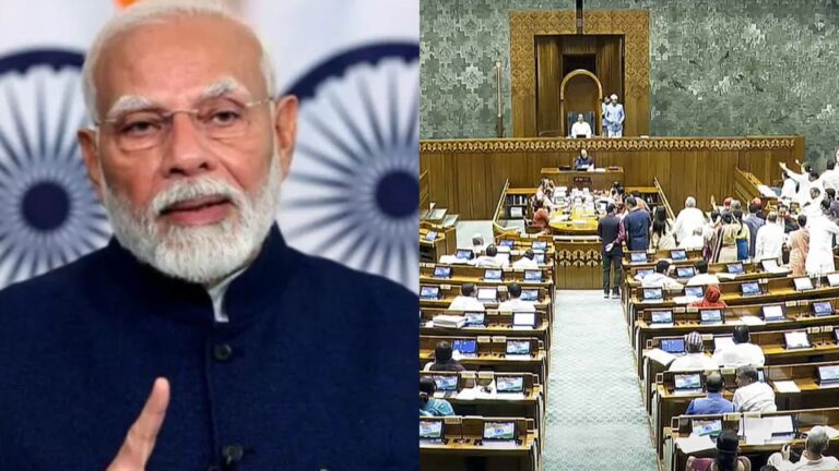 वक्फ संशोधन विधेयक 2025 संसद से पारित, पीएम मोदी ने इसे ऐतिहासिक बताया