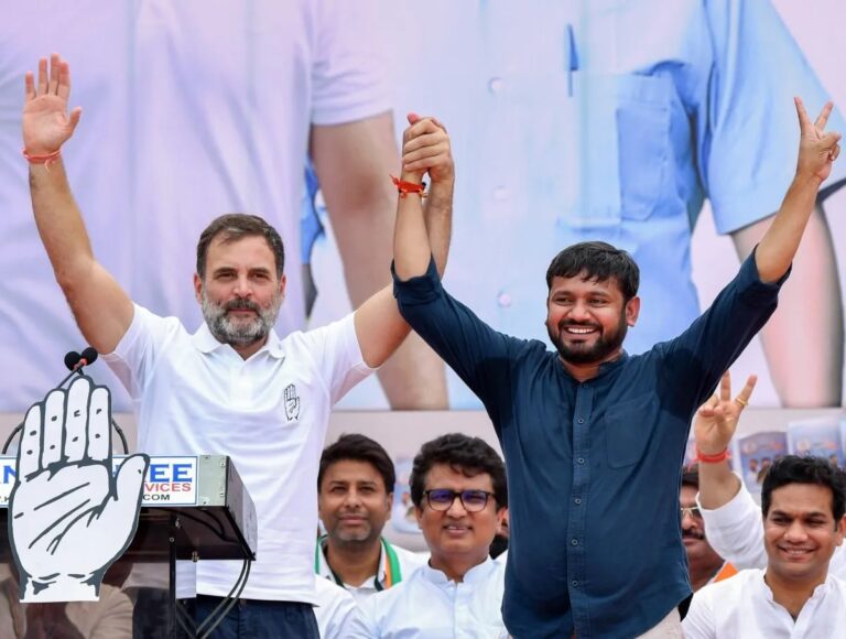 क्या बिहार स्वीकार करेंगा कन्हैया कुमार को , राहुल गांधी के दौरे से पहले कैसा था कन्हैया कुमार का चुनावी प्रदर्शन “जानिए”