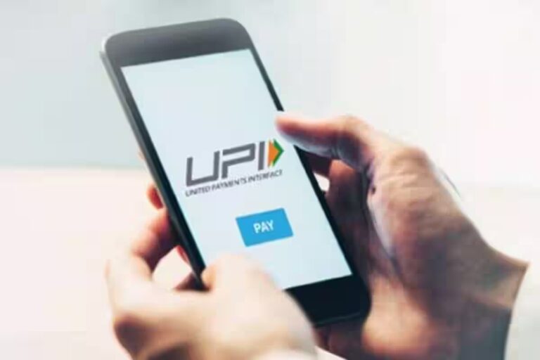 NPCI ने UPI को लेकर बताया सच, क्या 1 अप्रैल से महंगा हो जाएगा भुगतान “जानें पूरी प्रक्रिया
