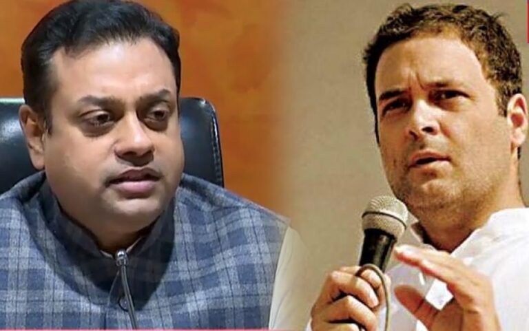 अमेरिका दौरे पर पहुंचे राहुल गांधी बीजेपी पार्टी ने साधा निशाना, कहा ” राहुल की पुरानी आदत विदेशों में जाकर भारत की बुराई करना”