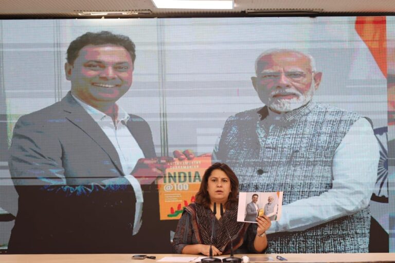 Congress Raises Questions on Sudden Removal of KV Subramanian from IMF