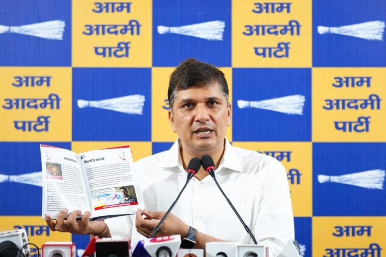 AAP Slams BJP’s 100-Day Delhi Government, Releases ‘Real Report Card’