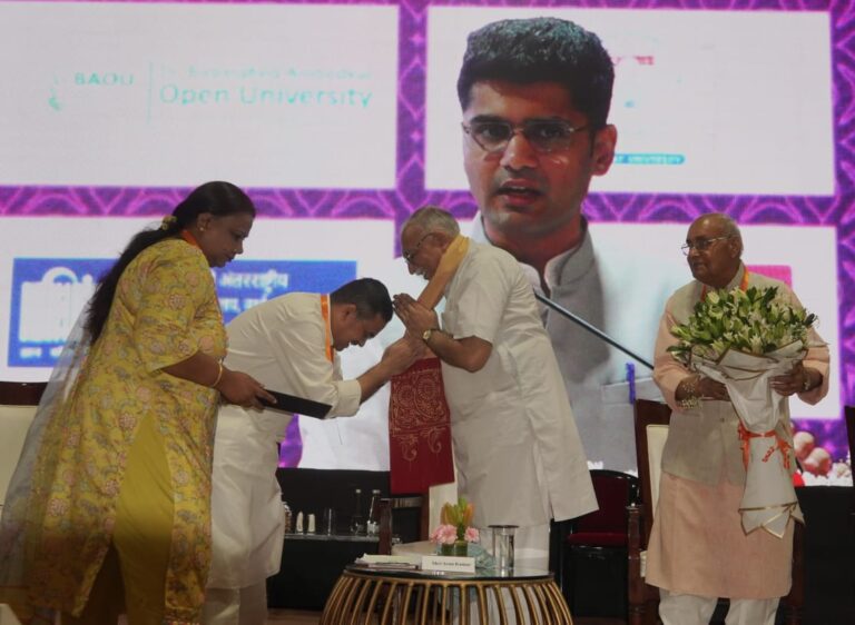नई दिल्ली में एकात्म मानववाद पर दो दिवसीय राष्ट्रीय संगोष्ठी प्रारंभ, 60 वर्षों की वैचारिक यात्रा पर व्यापक मंथन