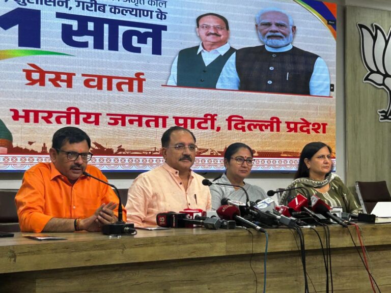 मोदी है तो मुमकिन है – दिल्ली भाजपा