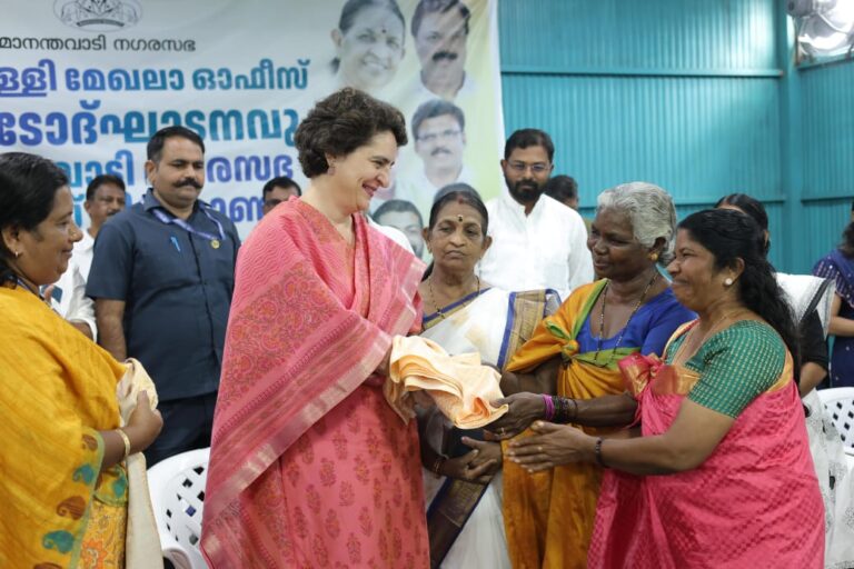 Priyanka Gandhi Inaugurates Civic Projects in Wayanad’s Payyampally