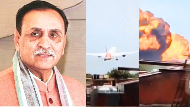 अहमदाबाद विमान हादसा: 31 शवों का हुआ डीएनए मिलान, विजय रूपाणी की मौत की पुष्टि