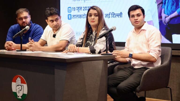 दिल्ली में 19 जून को होगा अब तक का सबसे बड़ा रोजगार मेला, यूथ कांग्रेस का ऐलान