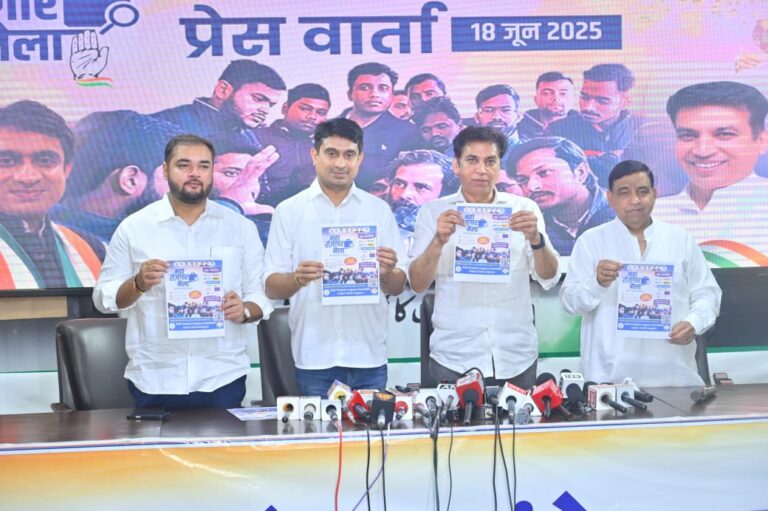 राहुल गांधी के जन्मदिन पर ऐतिहासिक रोजगार मेला, 100 से अधिक कंपनियां, 20 हजार से अधिक युवा पंजीकृत