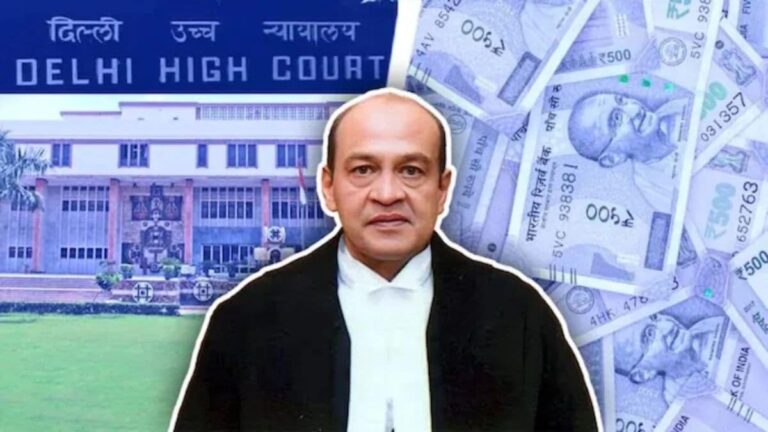 दिल्ली हाईकोर्ट जज के घर से जली हुई नकदी मिलने पर मचा बवाल, जांच रिपोर्ट में गंभीर खुलासे