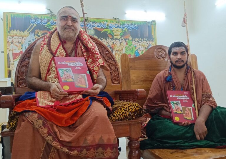‘जब भारत विश्व गुरु बनेगा, तभी दुनिया में शांति आएगी’, कांची में बोले शंकराचार्य स्वामी शंकर विजयेंद्र सरस्वती