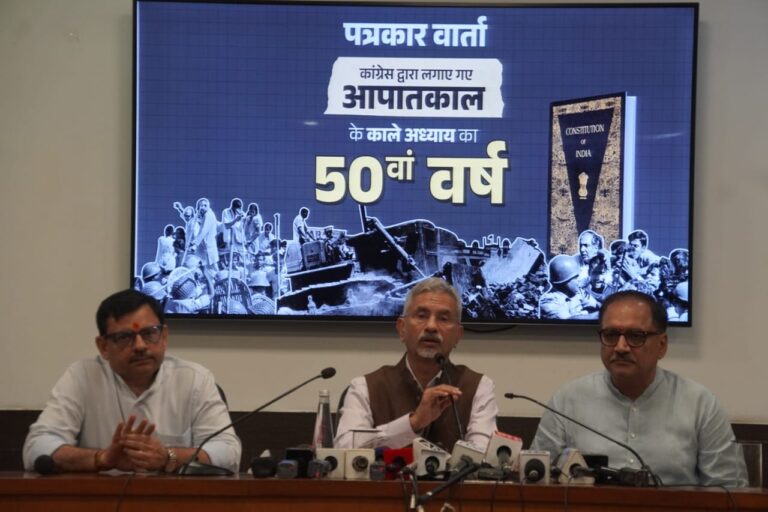 Delhi BJP Yuva Morcha Hosts Mock Parliament to Mark 50 Years of Emergency, Calls for Youth Vigilance Against Authoritarianism