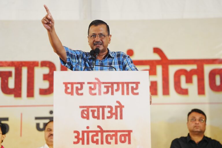 झुग्गी तोड़ने के विरोध में ‘घर रोजगार बचाओ आंदोलन’, अरविंद केजरीवाल का बीजेपी पर तीखा हमला