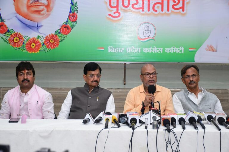 राजेश राम का आरोप, मतदाता पुनरीक्षण प्रक्रिया में छिपा है बड़ा षड्यंत्र