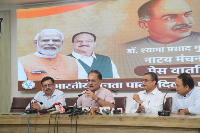 दिल्ली भाजपा का विशेष आयोजन: श्यामा प्रसाद मुखर्जी के जीवन पर आधारित नाट्य मंचन, जेपी नड्डा करेंगे अवलोकन, राष्ट्रवाद और विचारधारा की विरासत से युवा पीढ़ी को जोड़ने का प्रयास