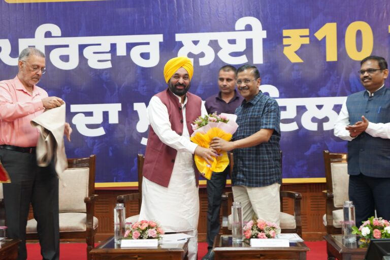 Punjab Launches Landmark 10 Lakh Annual Health Coverage Scheme for All Families