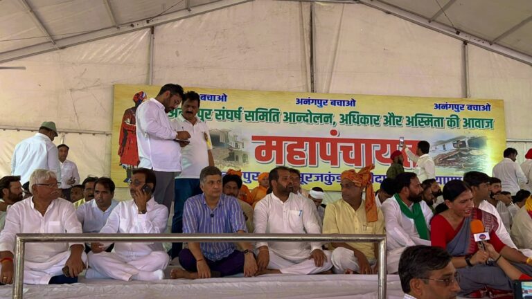 अनंगपुर को बचाने की हुंकार, गांव-देहात की एकजुटता से झुकेगी सरकार, बोले सौरभ भारद्वाज
