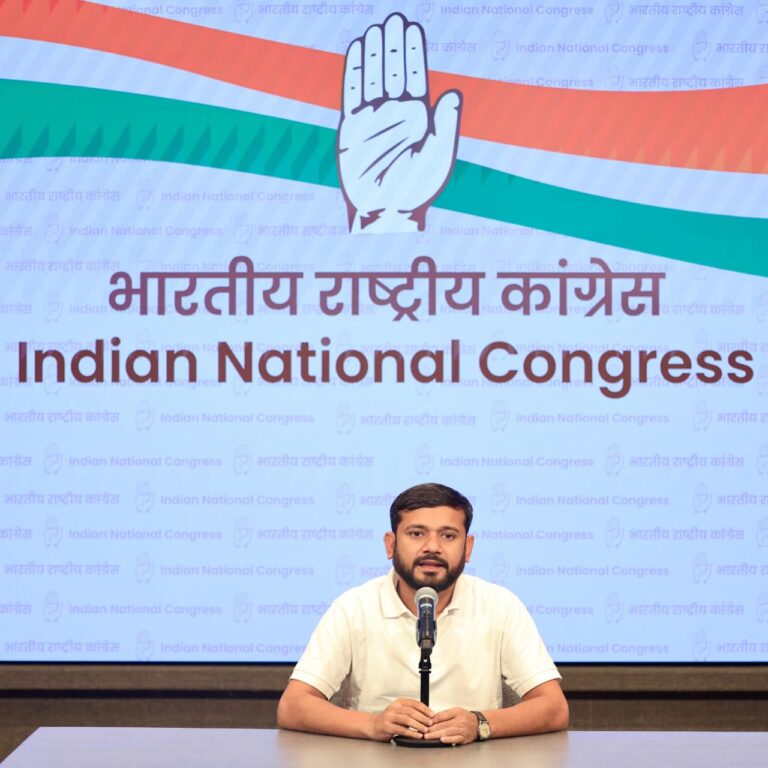 बिहार में शिक्षा व्यवस्था पूरी तरह ध्वस्त बोले कन्हैया कुमार, कांग्रेस ने कानून-व्यवस्था पर जताई गंभीर चिंता