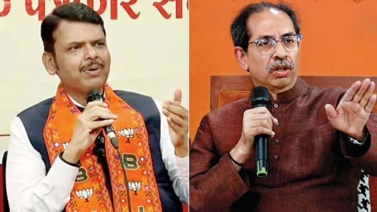 फडणवीस के मज़ाक से सियासत में हलचल, उद्धव बोले चड्डी बनियान गिरोह की थी बात “जानें क्या है पूरा मामला”