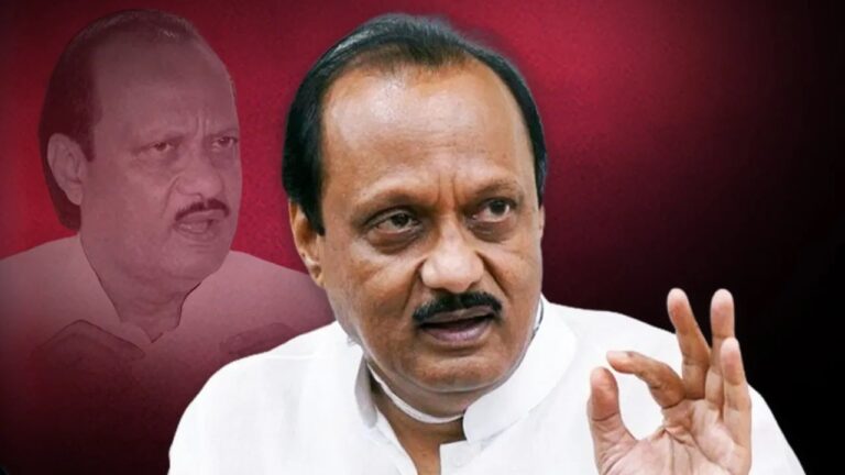 गेम खेलने वाले वीडियो पर बवाल, लातूर में बवाल के बाद अजित पवार सख्त “एनसीपी युवा अध्यक्ष से मांगा इस्तीफा”