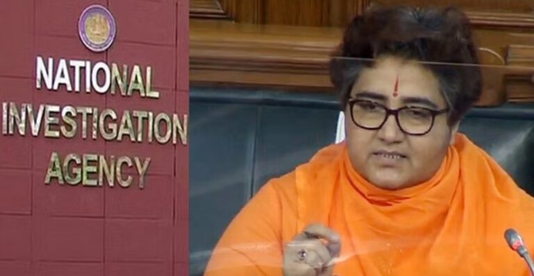 मालेगांव धमाका 2008 के दर्दनाक विस्फोट पर फैसला अब करीब, निगाहें एनआईए कोर्ट पर