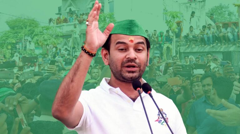 तेज प्रताप बोले ‘मेरे अंदर बहता है लालू यादव का खून’, तेजस्वी को बताया नकली अर्जुन