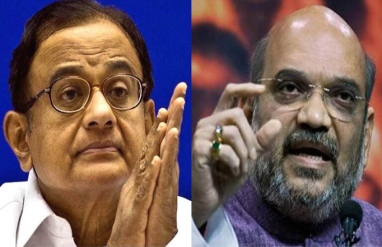 अफजल गुरु की फांसी पर गरमाई सियासत चिदंबरम बोले, अमित शाह का बयान झूठ का पुलिंदा