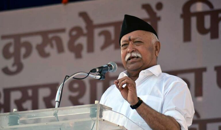 संस्कृत को बोलचाल की होगा भाषा बनाना, आरएसएस प्रमुख का आह्वान संस्कृत केवल भाषा नहीं, भारत की है आत्मा