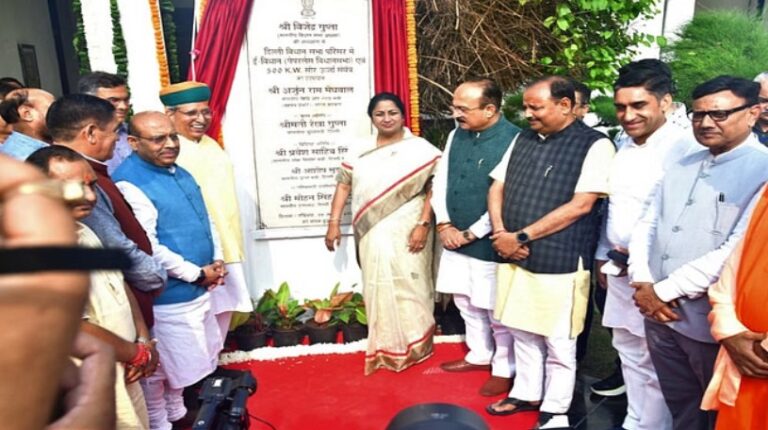 देश की पहली 100% सौर ऊर्जा और कागज रहित विधानसभा बनी दिल्ली, ई-विधान प्रणाली का शुभारंभ