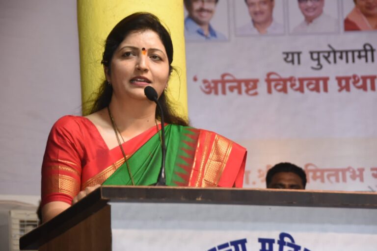 महाराष्ट्र राज्य महिला आयोग ने जताई गहरी चिंता, कहा सभी कार्यस्थलों पर किया जाए पॉश ऑडिट अनिवार्य