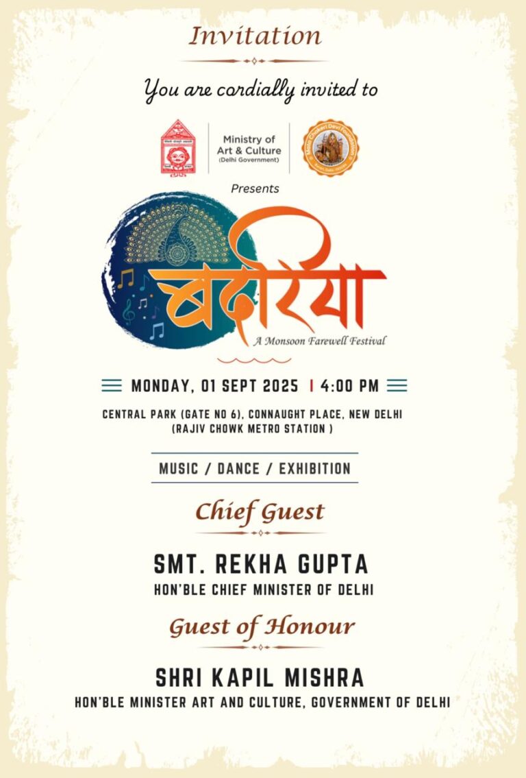 Purvanchal’s “Badariya” Festival to be Celebrated for the First Time in New Delhi at Connaught Place