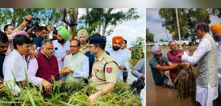 केंद्रीय कृषि मंत्री शिवराज सिंह चौहान का पंजाब बाढ़ प्रभावित इलाकों का दौरा, पीएम मोदी को सौंपेंगे विस्तृत रिपोर्ट