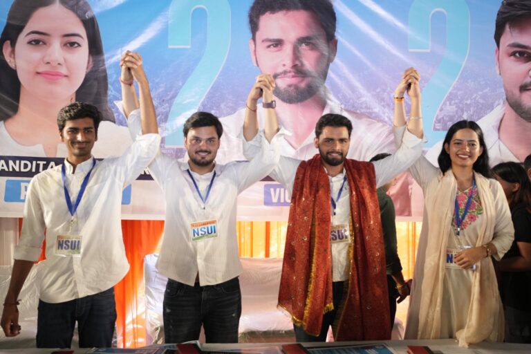 NSUI ने DU चुनाव के लिए जारी किया परिवर्तनकारी घोषणापत्र सस्ती शिक्षा, महिला सुरक्षा और समावेशी परिसर पर खास फोकस जानेंक्या -क्या है खास