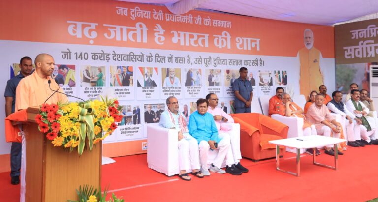 लखनऊ में सेवा पखवाड़े की शुरुआत, सीएम योगी ने पीएम मोदी के जीवन पर आधारित प्रदर्शनी का किया उद्घाटन