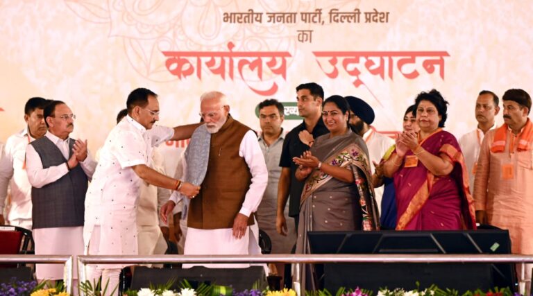 प्रधानमंत्री नरेंद्र मोदी ने किया दिल्ली भाजपा के नवनिर्मित कार्यालय का लोकार्पण, जनसंघ से भाजपा तक की 45 वर्ष की यात्रा का भावुक संगम”