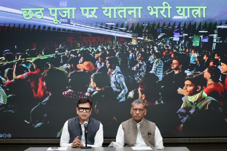 अखिलेश प्रसाद सिंह का BJP सरकार पर हमला, छठ पर्व पर बिहारवासियों को रेलवे में बेहिसाब कष्ट, 12,000 ट्रेनों का वादा केवल 1,500 ट्रेनें पूरी, आस्था और श्रद्धा के साथ किया गया छल