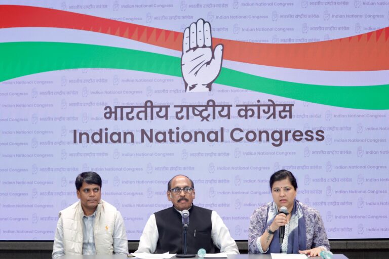 Congress Alleges Massive Rigging by BJP in Dadra-Nagar Haveli and Daman-Diu Local Body Polls, Calls It a ‘Murder of Democracy’