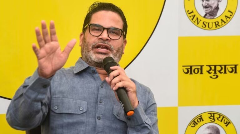 प्रशांत किशोर दो जगहों के वोटर! बिहार और बंगाल दोनों मतदाता सूची में दर्ज नाम से मचा सियासी हड़कंप