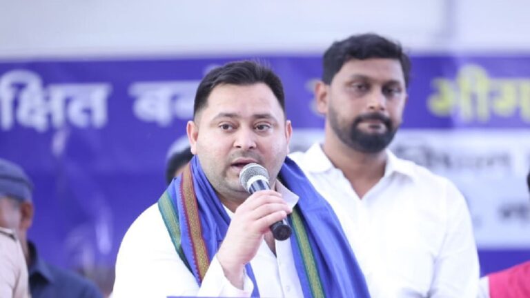 तेजस्वी यादव का ‘तेजस्वी प्रण पत्र’ लॉन्च बिहार को नंबर वन राज्य बनाने का वादा, एनडीए पर साधा निशाना