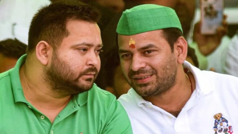 तेज प्रताप यादव का तेजस्वी को संदेश, “पार्टी या परिवार नहीं, जनता ही सबसे बड़ी होती” महुआ सीट पर चतुष्कोणीय मुकाबले से बढ़ी सियासी गर्मी”