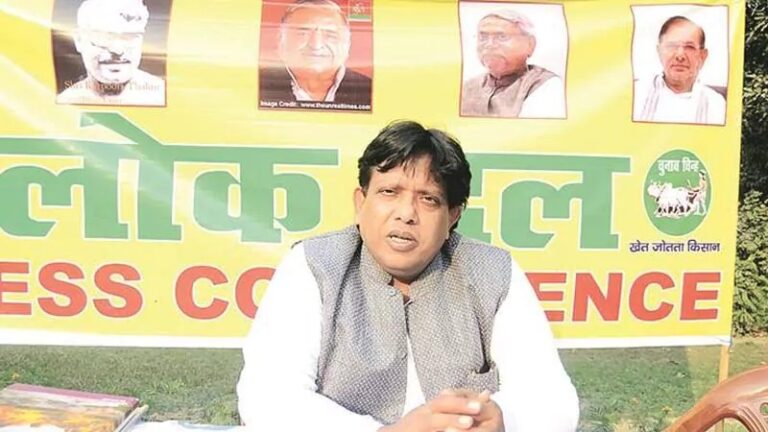 लोकदल अध्यक्ष सुनील सिंह का दावा, एग्जिट पोल जनता की असली राय दबाने की साजिश, 14 तारीख को खुलेगी पोल की पोल