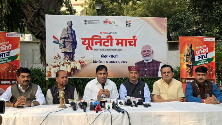 Delhi BJP Announces Unity Marches in North-West Delhi to Mark 150th Birth Anniversary of Sardar Vallabhbhai Patel