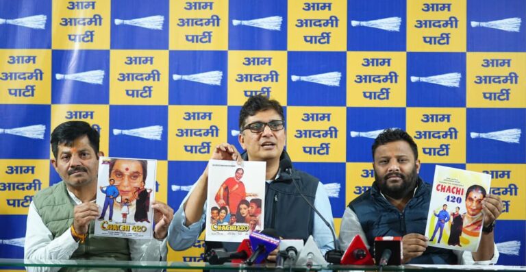 AAP Accuses BJP of ‘Credit Theft’ Over Delhi High Court Order on Electricity Connections