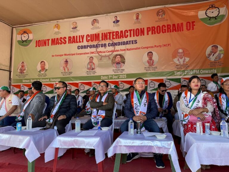 अरुणाचल प्रदेश में एनसीपी की ऐतिहासिक जीत, IMC, ZPM और GPM में शानदार प्रदर्शन
