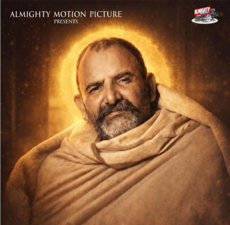 From Kainchi Dham to the World: Almighty Motion Picture Announces ‘Sant’ — A 7-Part Epic Multilingual Series’ on Neem Karoli The Saint Who Inspired Steve Jobs, Mark Zuckerberg & Julia Roberts