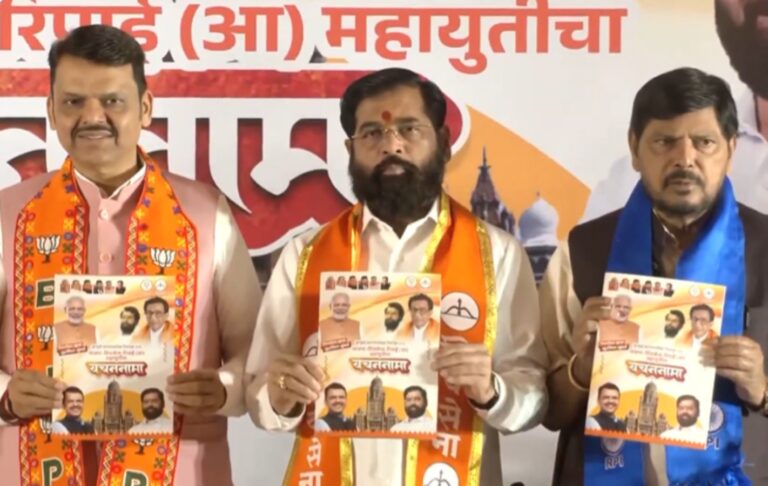 BMC चुनाव से पहले महायुति का बड़ा ऐलान, महिलाओं को BEST बस में 50% छूट, मुंबई को बांग्लादेशियों से मुक्त करने का वादा